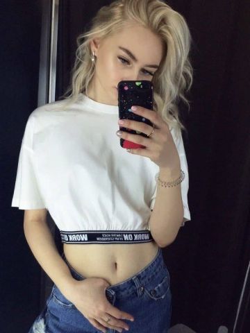 Валентина
