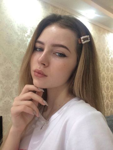Эдита