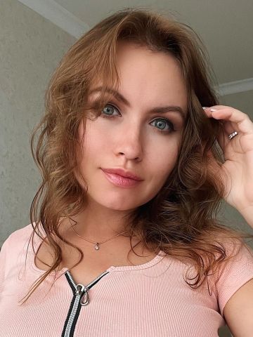Магдалина